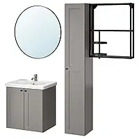 ENHET / TVÄLLEN Мебель для ванной комнаты, 13 шт., рамка серая/антрацит, смеситель Pilkån, 64x43x65 см