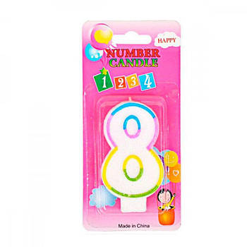 Свічка цифра 8 кольорова 6см з блискітками 636239 G-Rich