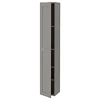 ЭНХЕТ Высокий шкаф 4 полки/дверь, серый/серая рамка, 30x32x180 см