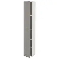 ЭНХЕТ Высокий шкаф 4 полки/дверь, каркас белый/серый, 30x32x180 см