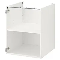 ЭНХЕТ Отдельно стоящий шкаф с полкой, белый, 60x60x75 см