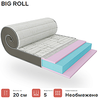 Матрас Big Roll 20см 80*190 Take&Go (вакуумная скрутка)