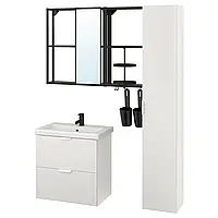 ENHET / TVÄLLEN Мебель для ванной комнаты, 18 шт., белый/антрацитовый смеситель Saljen, 64x43x65 см