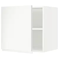 МЕТОД Насадка для холодильника/морозильника, белый/Воксторп матовый белый, 60x60 см