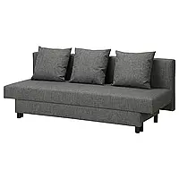 АСАРУМ 3-местный диван-кровать, темно-серый