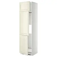МЕТОД Шкаф холодильный/закрытый/3-дверный, белый/Бодбин кремовый, 60x60x220 см