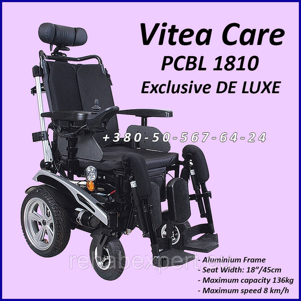Инвалидная коляска с электроприводом Vitea Care PCBL 1810 de Luxe Power Wheelchair 45cm