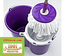 Швабра натирач + відро з центрифугою і віджиманням 360 градусів Флексі Lux (Flexy Lux)