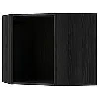 МЕТОД Каркас навесного углового шкафа, имитация дерева черный, 68x68x60 см