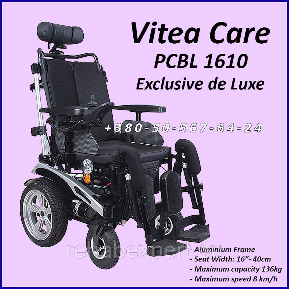 Инвалидная коляска с электроприводом Vitea Care PCBL 1610 Exclusive de Luxe Power Wheelchair 40cm