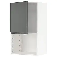 МЕТОД Навесной шкаф для СВЧ, белый/Воксторп темно-серый, 60х100 см
