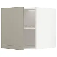 МЕТОД Насадка для холодильника/морозильника, белый/Стенсунд бежевый, 60x60 см