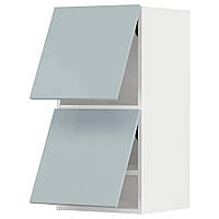 МЕТОД Шкаф горизонтальный 2-дверный, сенсорный, белый/Калларп светло-серо-синий, 40х80 см