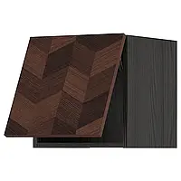 МЕТОД Шкаф навесной горизонтальный с кнопкой открывания, узор Хассларп черный/коричневый, 40х40 см