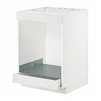 МЕТОД / МАКСИМЕРА Плита-основание + плита с ящиками, белый/Стенсунд белый, 60х60 см