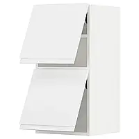 МЕТОД Шкаф горизонтальный 2-дверный, сенсорный, белый/Воксторп матовый белый, 40х80 см