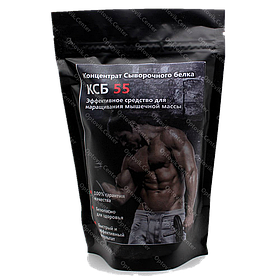 Протеїн КСБ 55 - сироватковий білок