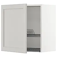 МЕТОД Навесной шкаф с сушилкой для посуды, белый/Лериттан светло-серый, 60x60 см