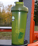 Шейкер спортивний BlenderBottle Original Classic 28oz/820ml Moss Green, фото 6