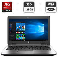 Ультрабук HP ProBook 645 G2/ 14" (1366x768)/ AMD A6-8500B/ 4 GB RAM/ 128 GB SSD/ Radeon R5