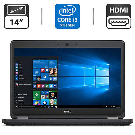 Ноутбук Dell Latitude E5450/ 14" (1366x768)/ Core i3-5010U/ 4 GB RAM/ 500 GB HDD/ HD 5500, фото 1