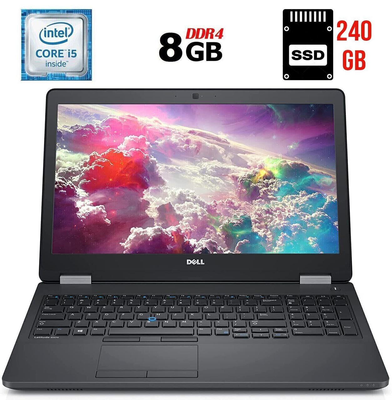 Ноутбук Б-клас Dell Latitude E5570/ 15.6" (1920x1080)/ Core i5-6300U/ 8 GB RAM/ 240 GB SSD/ HD 520