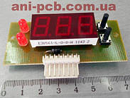 Контролер заряду розряду ВРПТ-0,56-2К