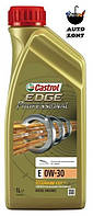 Моторное масло Castrol Edge Professional E 0W-30 (Land Rover) 1л (15CAA4)