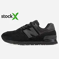 0614 NB  574 Black