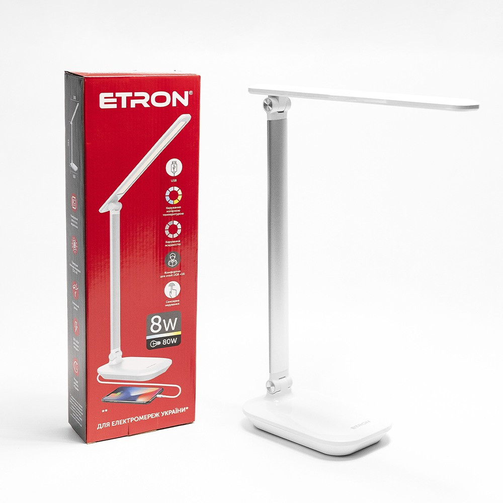Лампа настільна світлодіодна ETRON 1-EDL-425 8W 3000-6000K White-silver робота від Powerbank