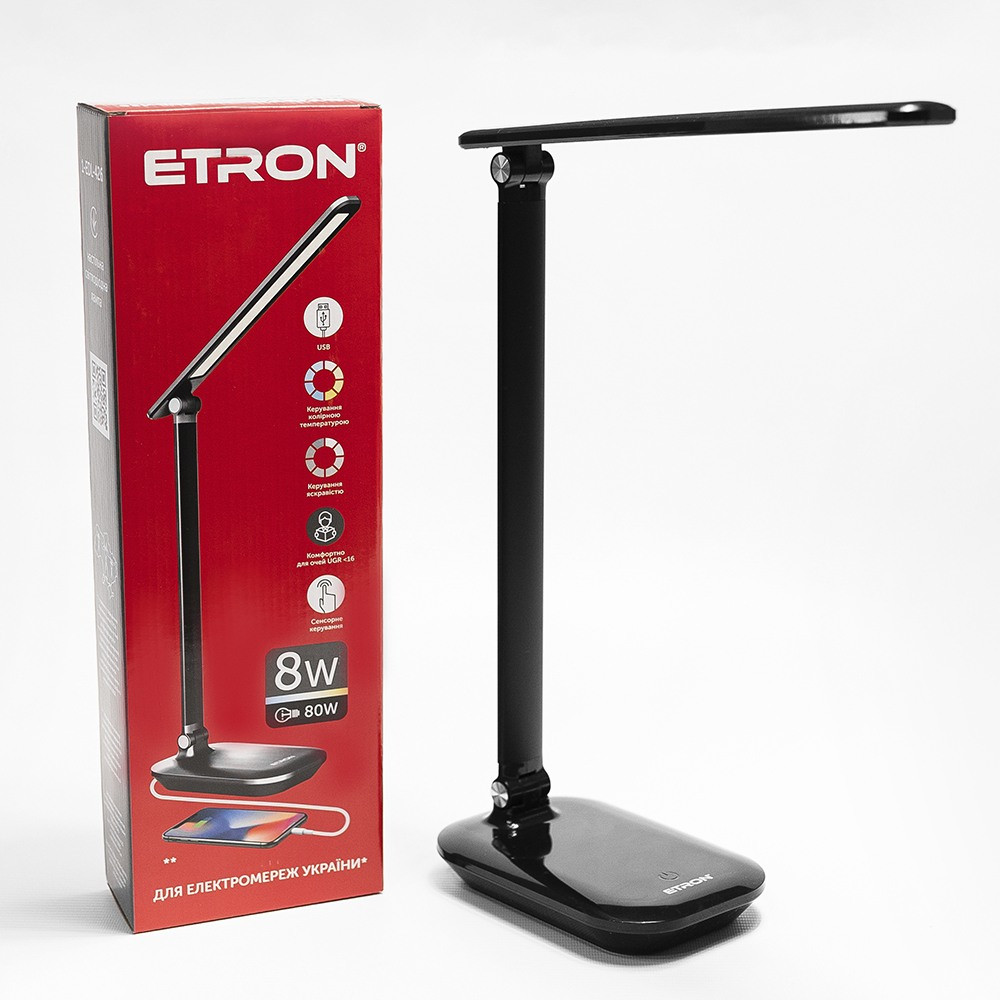 Лампа настільна світлодіодна ETRON 1-EDL-426 8W 3000-6000K Black робота від Powerbank
