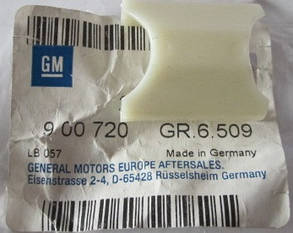 Втулка бінокля кермової рейки Ланос. втулка (Польський) кермової рейки Ланос Сенс