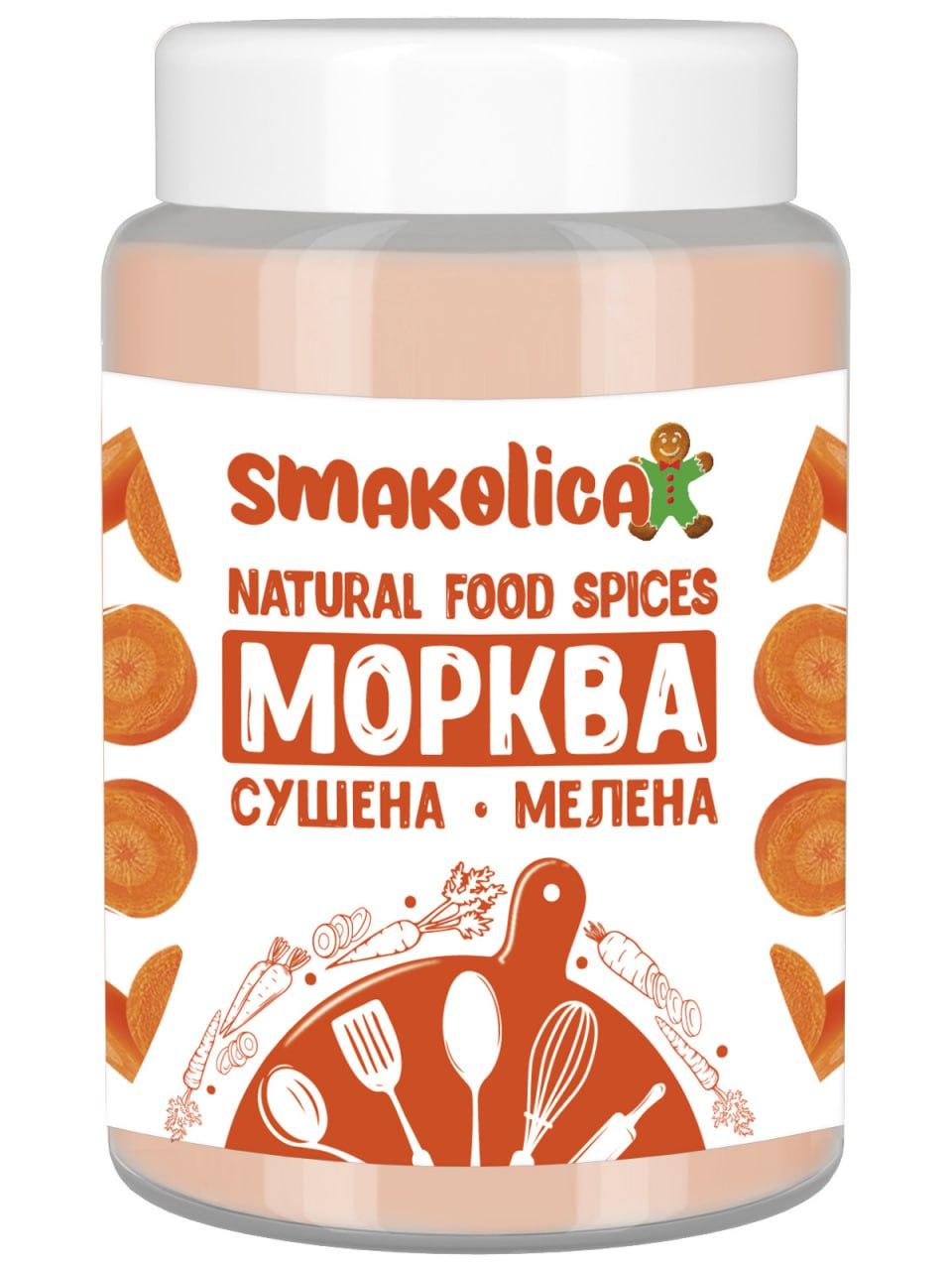 Морква сушена мелена 200г
