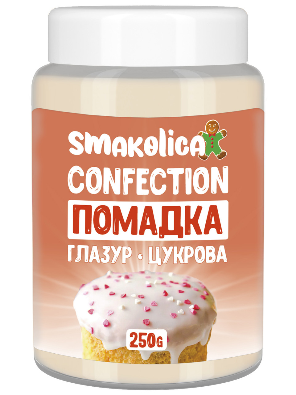 Помадка-глазур цукрова 250г