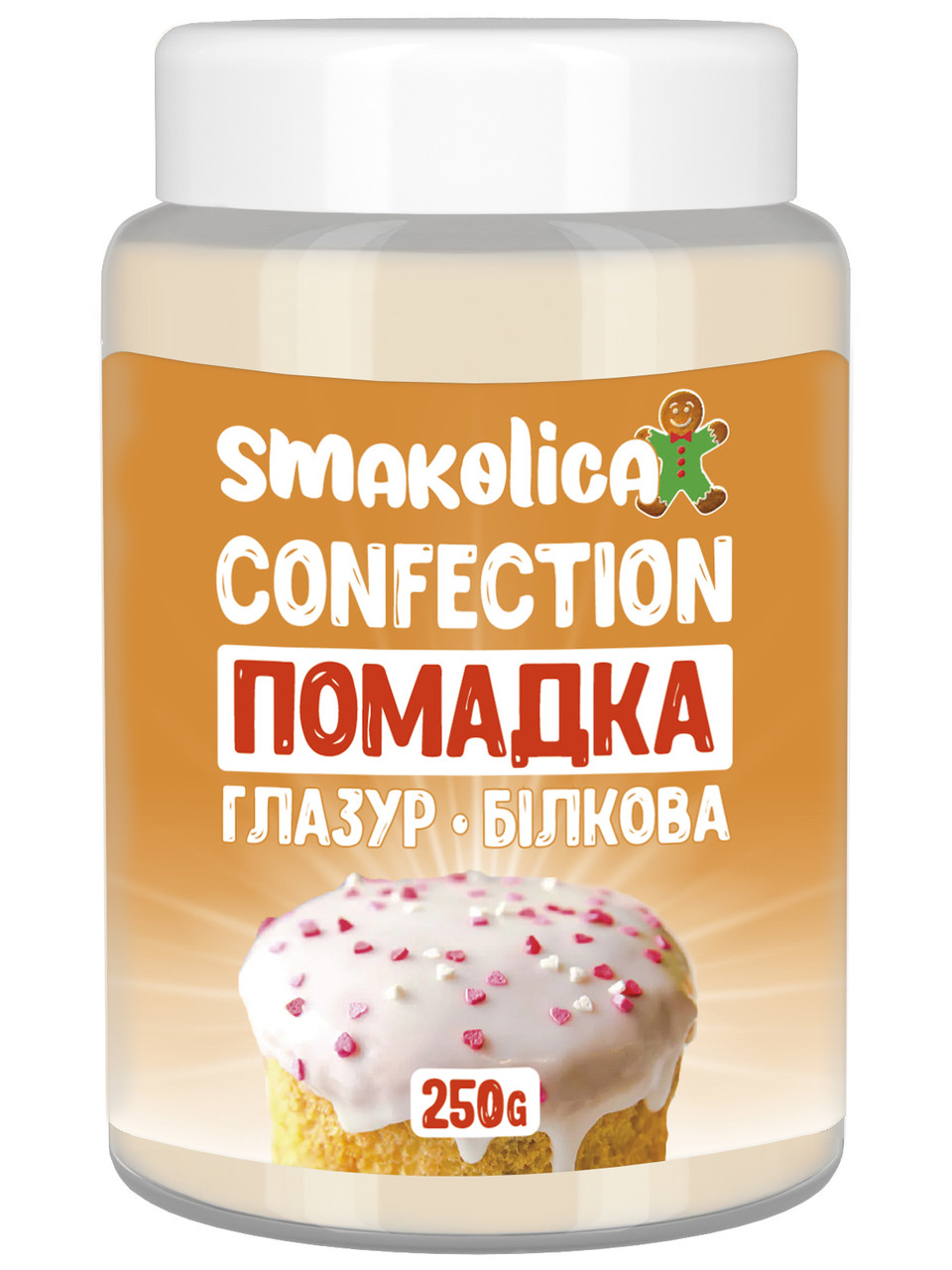 Помадка-глазур білкова 250 г