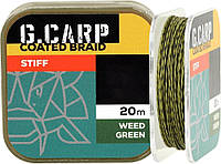 Поводочный материал Golden Catch G.Carp Coated Braid Stiff 20 м жёсткий Weed Green 0,60 мм 11,3 кг/25 lb