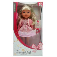 Кукла 8898, 19*29*26 см (Розовый) Toyvoo Лялька 8898, 19*29*26 см (рожевий)