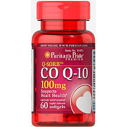 Q-SORB™ Co Q-10 100 mg - 30 softgels