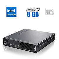 Неттоп Lenovo ThinkCentre M53 USFF / Intel Celeron J1800 (2 ядра по 2.41 - 2.58 GHz) / 8 GB DD | всё для