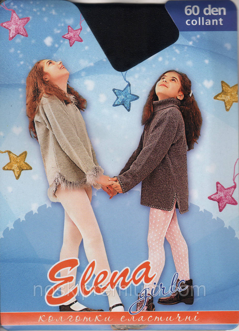 Колготки дитячі капронові для танців Elena, 60 Den, Україна, розмір B (128-140 см), чорні, 8918, фото 1