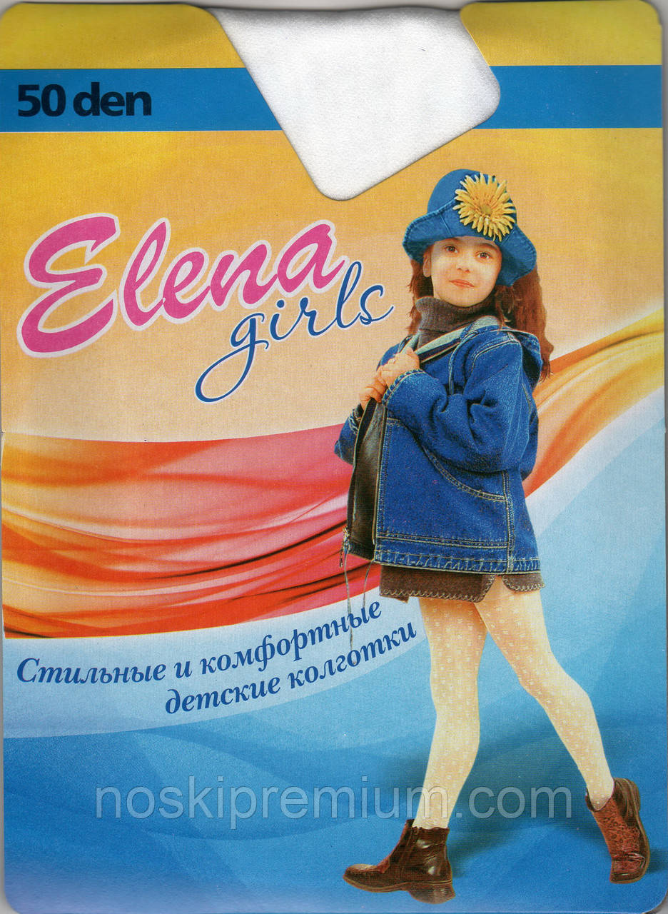 Капронові Колготки дитячі білі Elena, 50 Den, Україна, розмір B (128-140 см), малюнок Роза, 8906