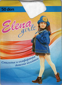 Капронові Колготки дитячі білі Elena, 50 Den, Україна, розмір A (116-128 см), малюнок Березня, 8901