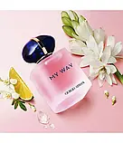 Парфумована вода для жінок Giorgio Armani My Way Eau de Parfum 15 мл Мініатюра, фото 5