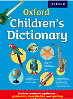 Книга Oxford Children`s Dictionary (Eng.) (переплет мягкий) 2015 г.