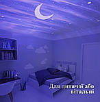 Проектор зоряне небо нічник Wi-light Aurora нічник проектор місяць, північне сяйво, фото 2