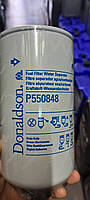 Фильтр топливный P550848 Volvo, CNH Industrial, Case IN, New Holland