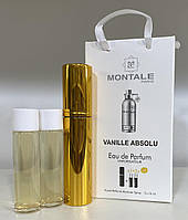 Женский мини парфюм Montale Vanille Absolu, набор 3х15 мл