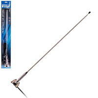 Антена на водосток 61214 (AN-114) телескоп 0,7 м/блістер