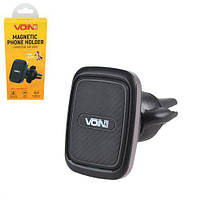 Тримач мобільного телефона VOIN UHV-5007BK/GY магнітний на дефлектор