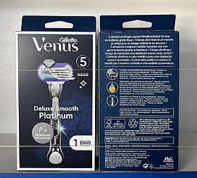 Станок Gillette Venus Deluxe Smooth Platinum (1 касета )